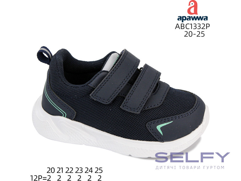 Кросівки Apawwa ABC1332P navy 20-25, Фото 1