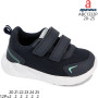 Кросівки Apawwa ABC1332P navy 20-25