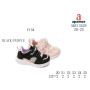 Кросівки Apawwa ABC1352P pink 20-25