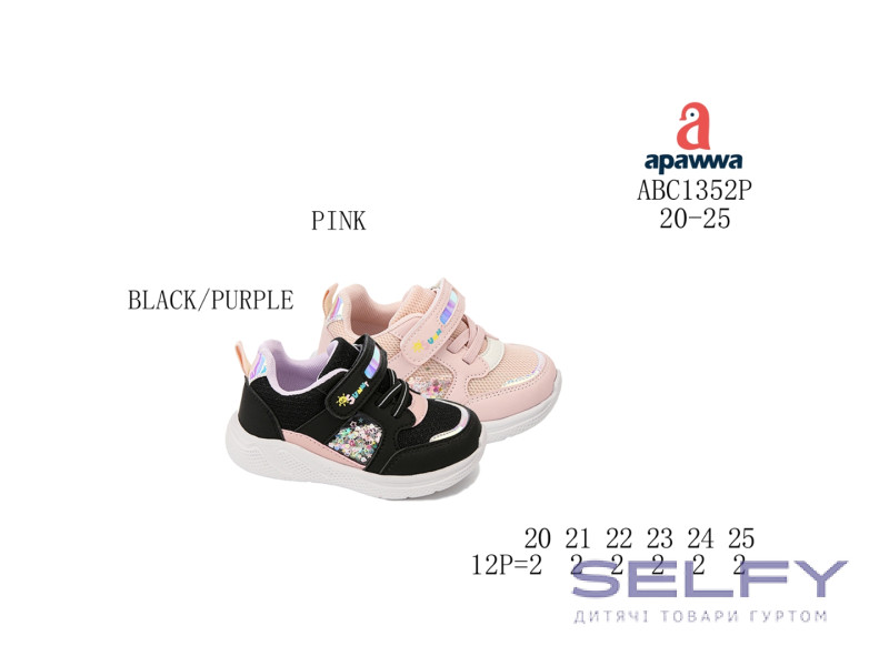 Кроссовки Apawwa ABC1352P pink 20-25, Фото 1