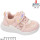 Кроссовки Apawwa ABC1352P pink 20-25