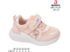 Кросівки Apawwa ABC1352P pink 20-25, Фото 4