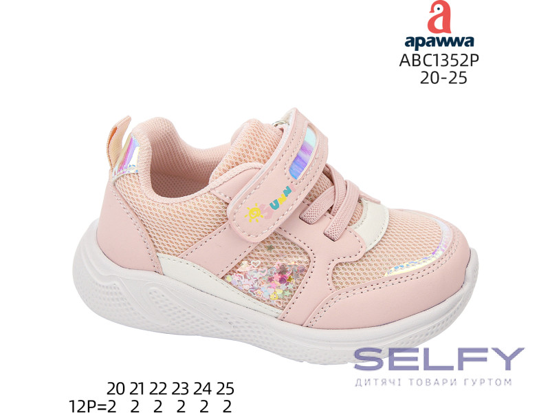 Кросівки Apawwa ABC1352P pink 20-25, Фото 1