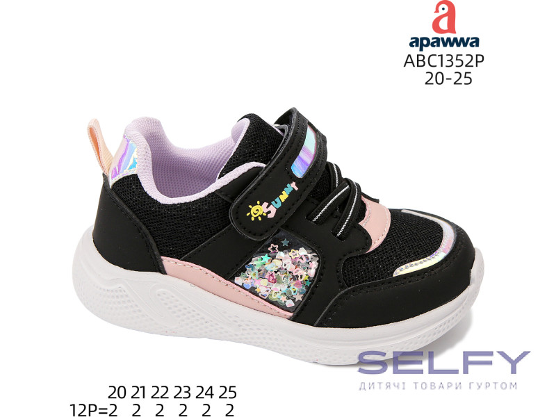 Кросівки Apawwa ABC1352P black-purple 20-25, Фото 1