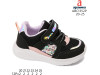Кроссовки Apawwa ABC1352P black-purple 20-25, Фото 4