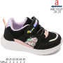 Кроссовки Apawwa ABC1352P black-purple 20-25