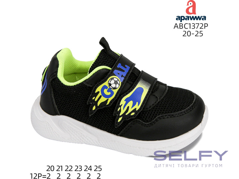 Кросівки Apawwa ABC1372P black-green 20-25, Фото 1