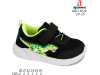 Кросівки Apawwa ABC1382P black-green 20-25, Фото 4