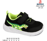Кросівки Apawwa ABC1382P black-green 20-25
