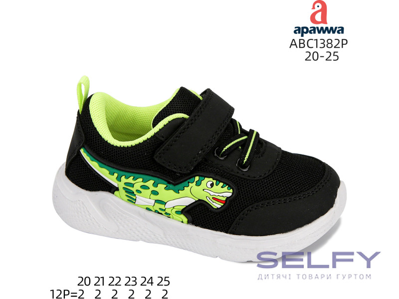 Кросівки Apawwa ABC1382P black-green 20-25, Фото 1