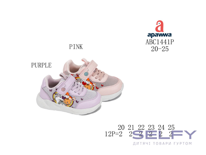 Кросівки Apawwa ABC1441P pink 20-25, Фото 1