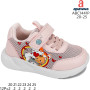 Кросівки Apawwa ABC1441P pink 20-25
