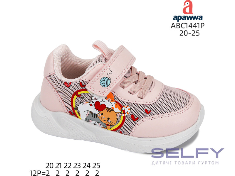 Кроссовки Apawwa ABC1441P pink 20-25, Фото 1