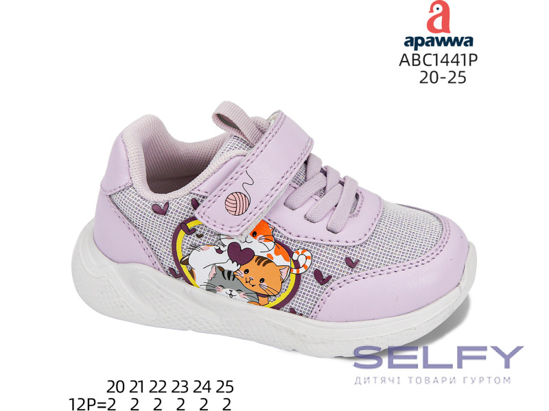 Кросівки Apawwa ABC1441P purple 20-25, Фото 1