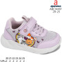 Кросівки Apawwa ABC1441P purple 20-25