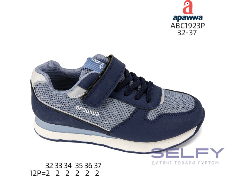 Кроссовки детские Apawwa ABC1923P navy 32-37, Фото 1