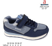 Кроссовки детские Apawwa ABC1923P navy 32-37