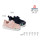 Кросівки дитячі Apawwa ABC1412P pink 20-25