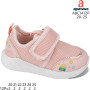 Кроссовки детские Apawwa ABC1412P pink 20-25