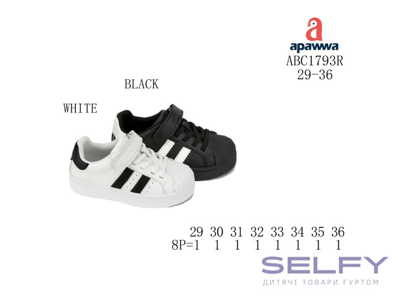 Кросівки дитячі Apawwa ABC1793R black 29-36, Фото 1
