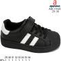 Кросівки дитячі Apawwa ABC1793R black 29-36