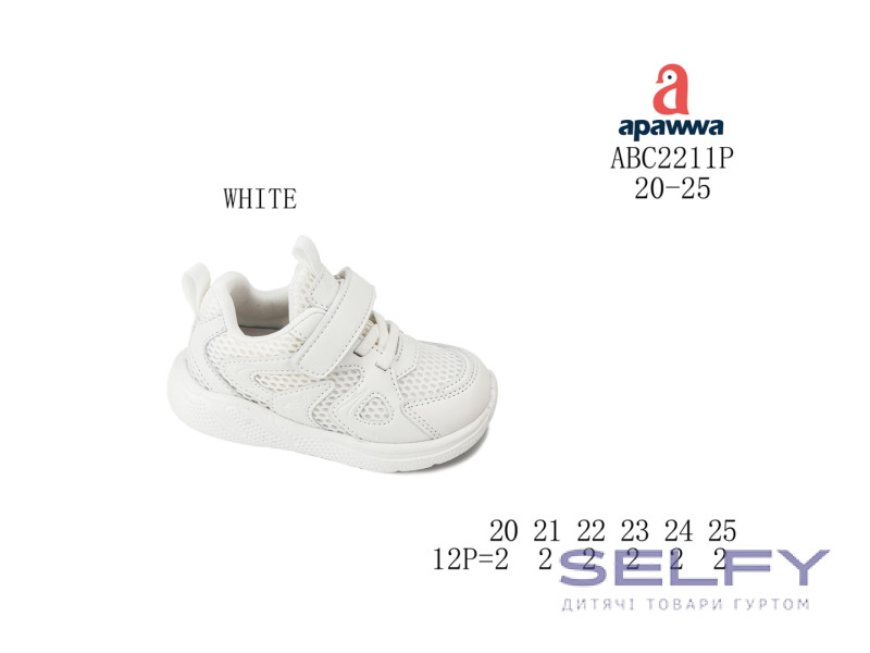 Кроссовки детские Apawwa ABC2211P white 20-25, Фото 1