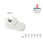 Кроссовки детские Apawwa ABC2211P white 20-25
