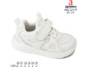 Кросівки дитячі Apawwa ABC2211P white 20-25, Фото 4