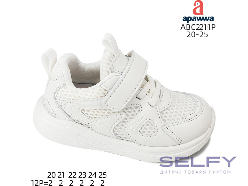 Кросівки дитячі Apawwa ABC2211P white 20-25, Фото 1