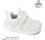 Кросівки дитячі Apawwa ABC2211P white 20-25