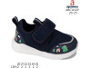 Кроссовки детские Apawwa ABC1412P navy 20-25, Фото 4