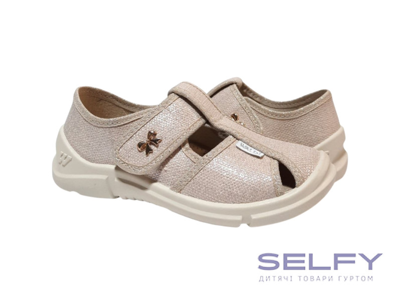 Paola 26-31 розмір, бежева, бежева підошва, Фото 1