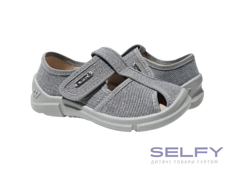 Paolo 26-31 сірий, сіра підошва, Фото 1