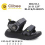 Босоніжки дитячі Clibee ZB2215-1 black-d.green 26-31