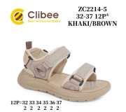 Босоножки детские Clibee ZC2214-5 khaki-brown 32-37