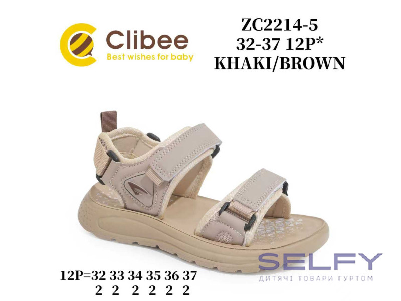 Босоножки детские Clibee ZC2214-5 khaki-brown 32-37, Фото 1