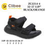 Босоніжки дитячі Clibee ZC2214-4 black-orange 32-37