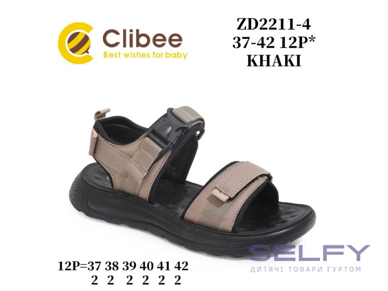 Босоніжки дитячі Clibee ZD2211-4 khaki 37-42, Фото 1