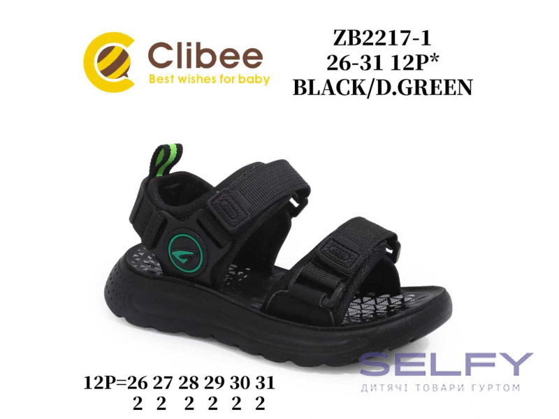Босоножки детские Clibee ZB2217-1 black-d.green 26-31, Фото 1