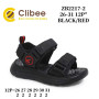 Босоножки детские Clibee ZB2217-2 black-red 26-31 Босоножки детские Clibee ZB2217-2 black-red 26-31