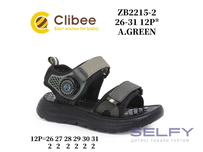 Босоніжки дитячі Clibee ZB2215-2 a.green 26-31, Фото 1
