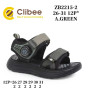 Босоніжки дитячі Clibee ZB2215-2 a.green 26-31