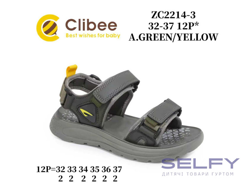 Босоніжки дитячі Clibee ZC2214-3 a.green-yellow 32-37, Фото 1