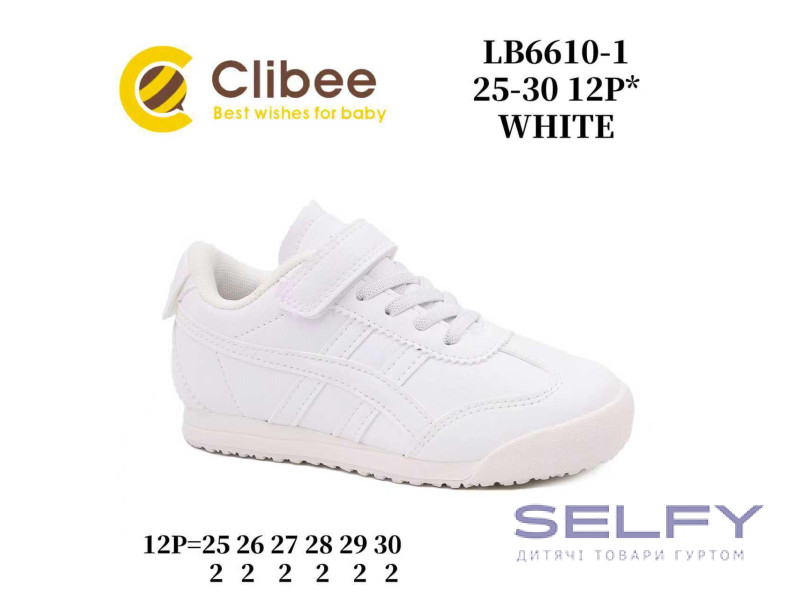Кросівки дитячі Clibee LB6610-1 white 25-30, Фото 1
