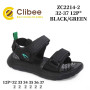 Босоніжки дитячі Clibee ZC2214-2 black-green 32-37