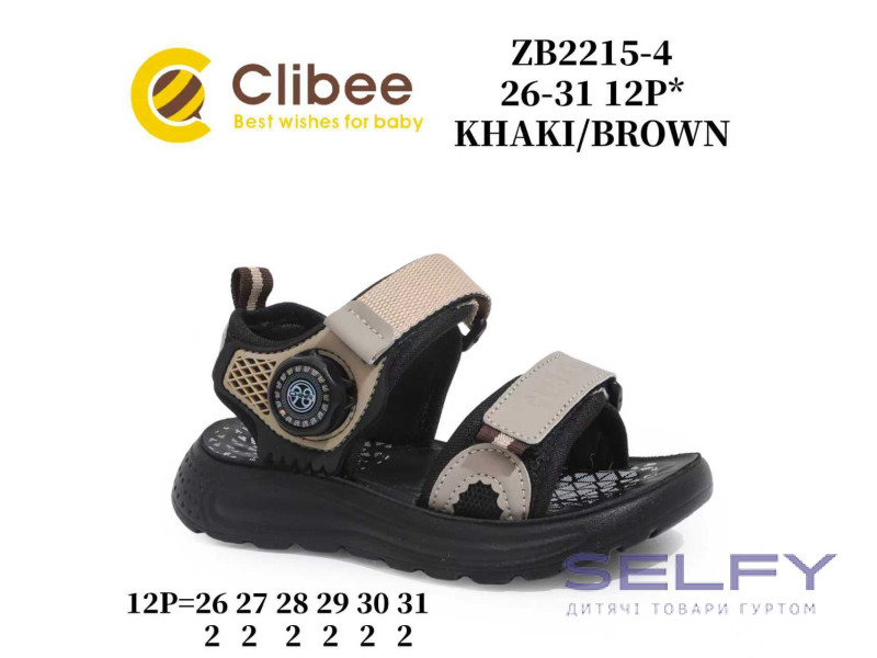 Босоніжки дитячі Clibee ZB2215-4 khaki-brown 26-31, Фото 1