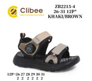 Босоножки детские Clibee ZB2215-4 khaki-brown 26-31