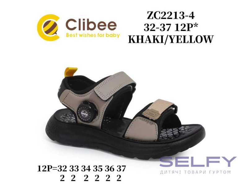 Босоніжки дитячі Clibee ZC2213-4 khaki-yellow 32-37, Фото 1