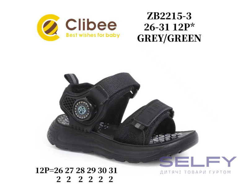 Босоніжки дитячі Clibee ZB2215-3 grey-green 26-31, Фото 1