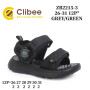 Босоніжки дитячі Clibee ZB2215-3 grey-green 26-31